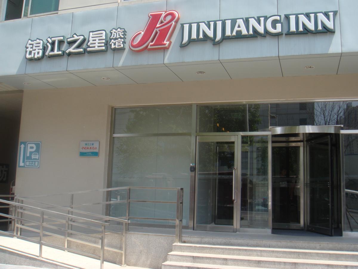 Jinjiang Inn Shenyang Army General Hospital Eksteriør bilde