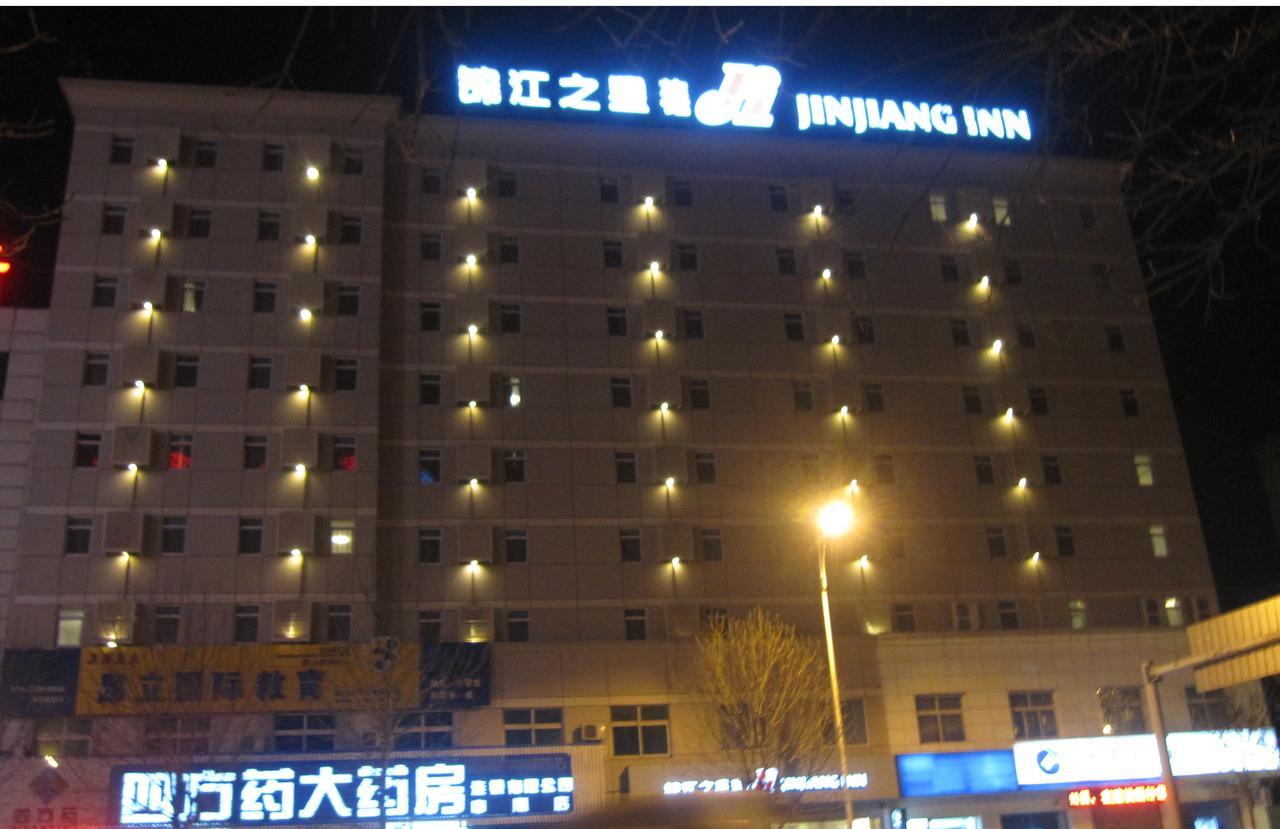 Jinjiang Inn Shenyang Army General Hospital Eksteriør bilde